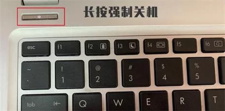 电脑死机怎么打开任务管理器？试试这几个快捷键方法！
