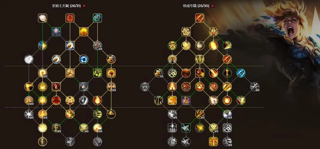 魔兽世界10.0新玩法攻略，新手必看快速上手！