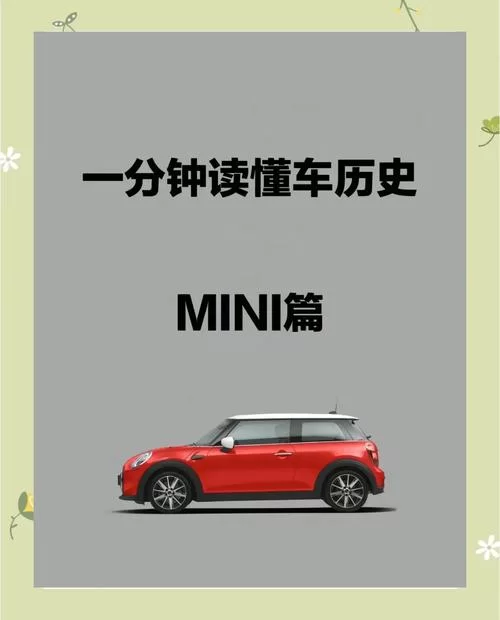 想了解minilcn？这篇minilcn介绍别错过！