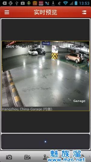 海康威视app手机客户端下载，常见问题解答！