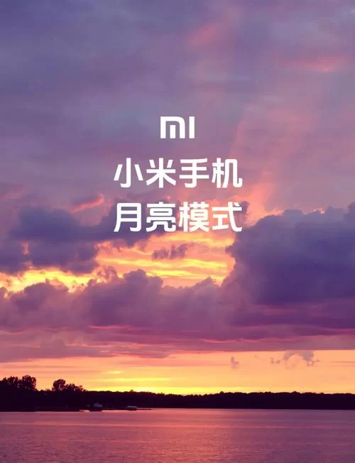 红米手机截图方法大盘点，总有一种适合你！