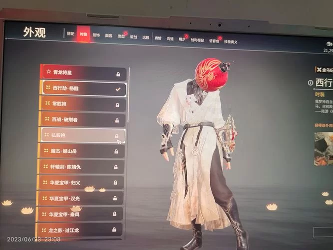 永劫无间租号一天多少钱？不同段位价格揭秘！