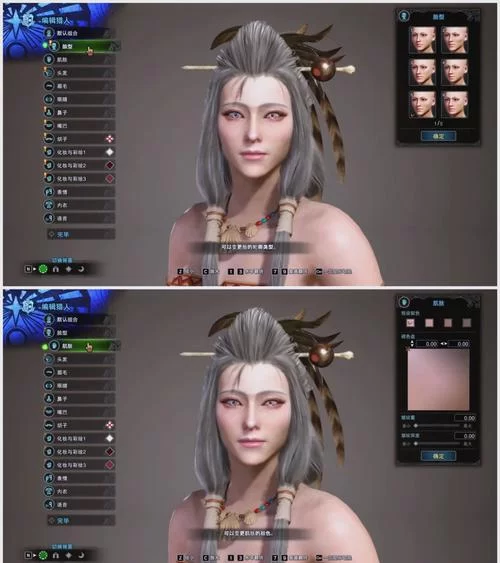 想要猎魂觉醒女神捏脸数据？这几个代码美到爆！