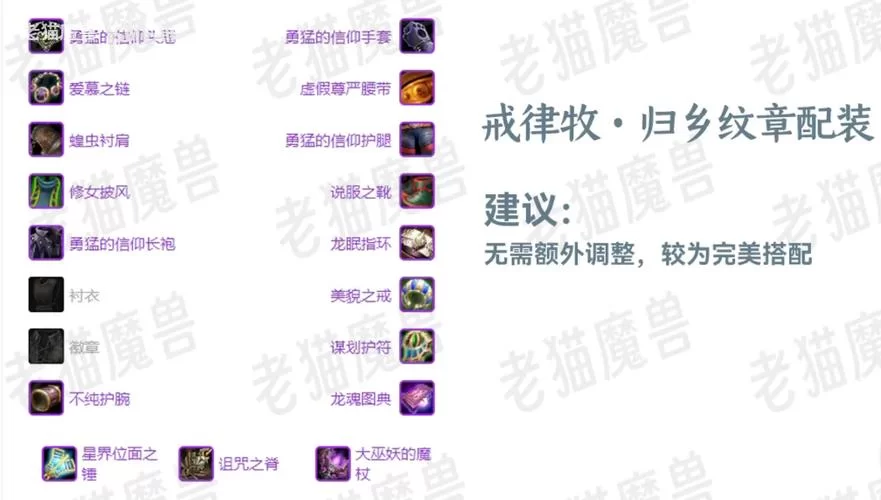 还在愁ff14 70级装备?这几个地方轻松兑换! 还在愁ff14 70级装备?这几个地方轻松兑换!