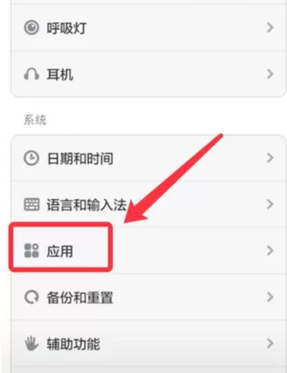 烧饼修改器免root版本安全吗？无毒无广告看这里！