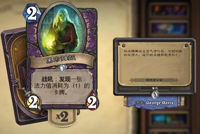 炉石官网怎么进？老玩家教你一键直达！