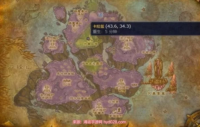 星界财团声望快速提升攻略,萌新也能轻松搞定! 星界财团声望快速提升攻略,萌新也能轻松搞定!