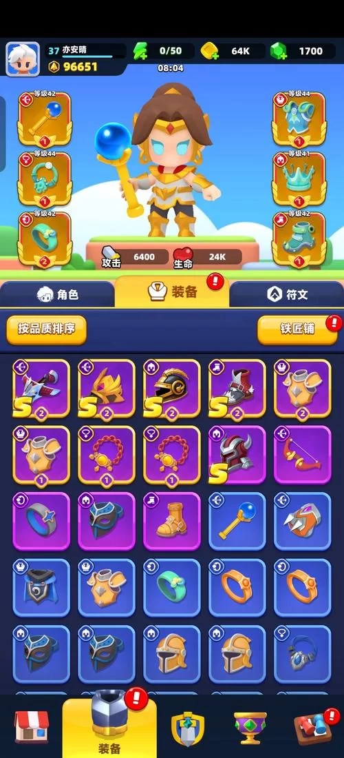 弓箭传说怎么快速升级？这几个方法让你快人一步！