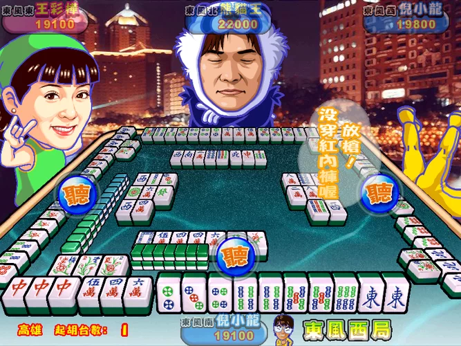 明星三缺一哪个版本好？经典版本大盘点来了！