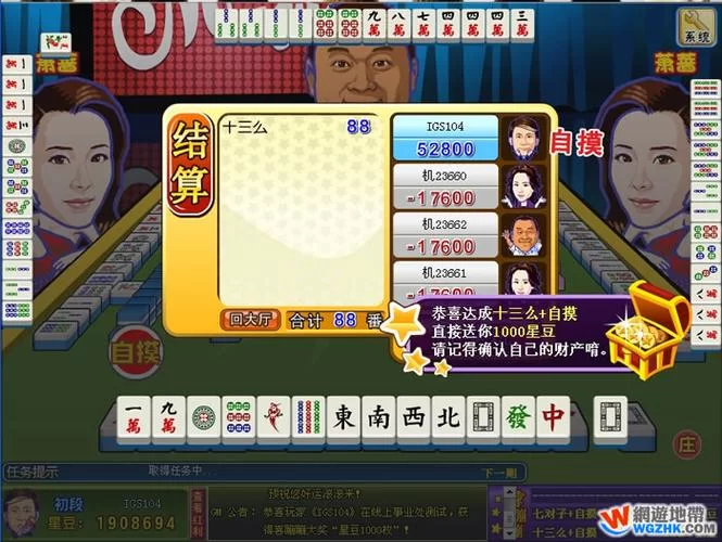 明星三缺一哪个版本好？经典版本大盘点来了！