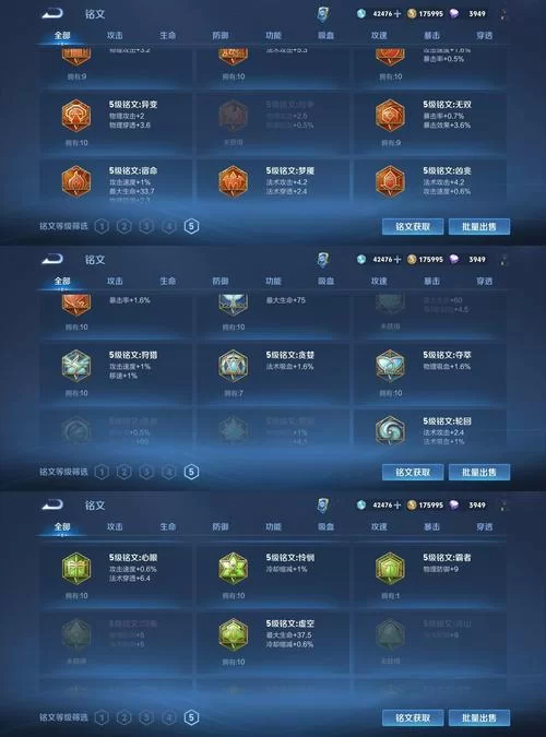 王者荣耀v7账号值多少钱？市场行情分析看这里！