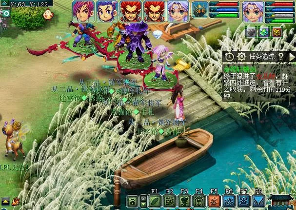 轩辕剑之陨攻略来啦！新手必看快速通关秘籍！