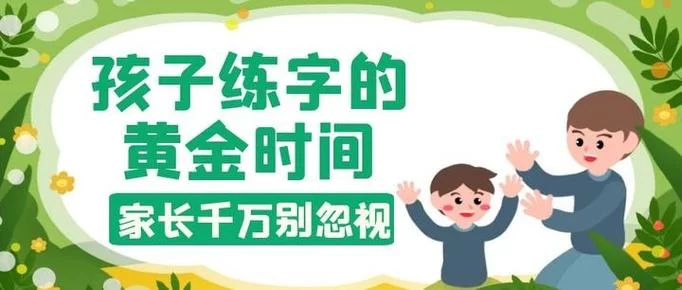 直接卖号给平台要注意啥?这几点千万别忽视! 直接卖号给平台要注意啥?这几点千万别忽视!