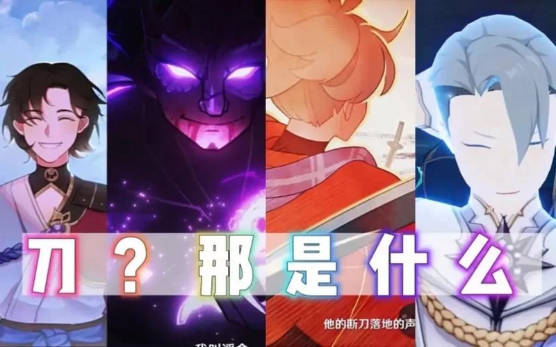 米哈游账号忘了怎么办？三种方法快速找回！