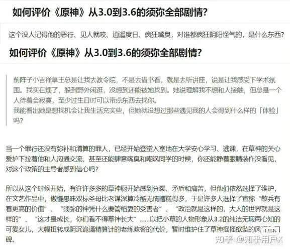 米哈游账号忘了怎么办？三种方法快速找回！