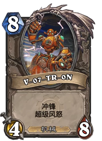 米米尔隆的头部有啥用?一篇文章看懂它的来历! 米米尔隆的头部有啥用?一篇文章看懂它的来历!