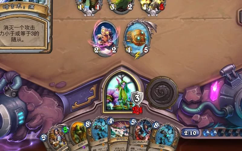 米米尔隆的头部有啥用?一篇文章看懂它的来历! 米米尔隆的头部有啥用?一篇文章看懂它的来历!