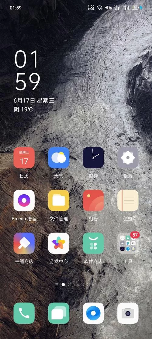 手机黑白屏怎么恢复彩色？不同品牌手机设置指南！