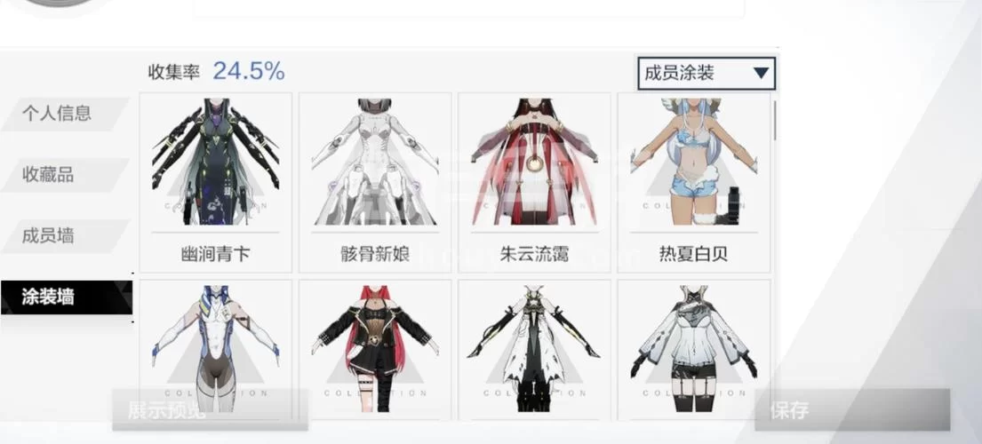 战双帕弥什三幻神是谁？平民玩家阵容搭配攻略！