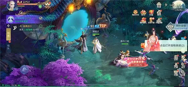 神姬奇谭好玩吗？游戏评测及玩法介绍！