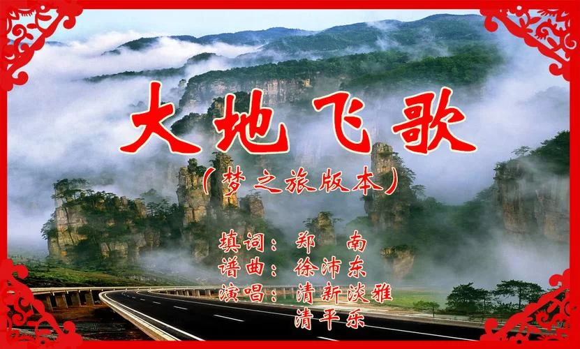 想找中国原创音乐基地？这份名单你必须收藏！
