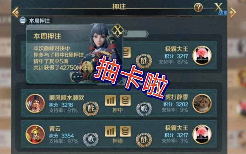 文明与征服礼包码100抽怎么领？新手必看攻略！