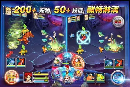 石器时代手游哪个好玩?这几个版本千万别错过! 石器时代手游哪个好玩?这几个版本千万别错过!