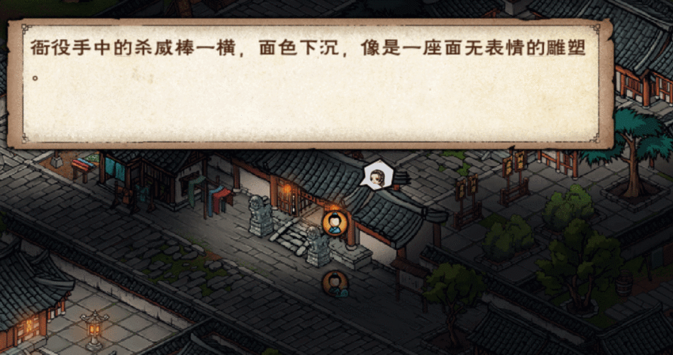 烟雨江湖伙伴怎么招募？各种途径都在这了！