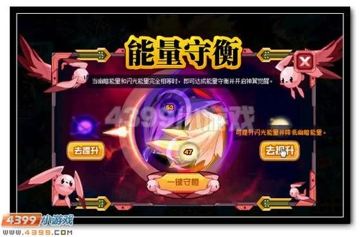 暗黑3官网礼包怎么领？详细步骤看这里！
