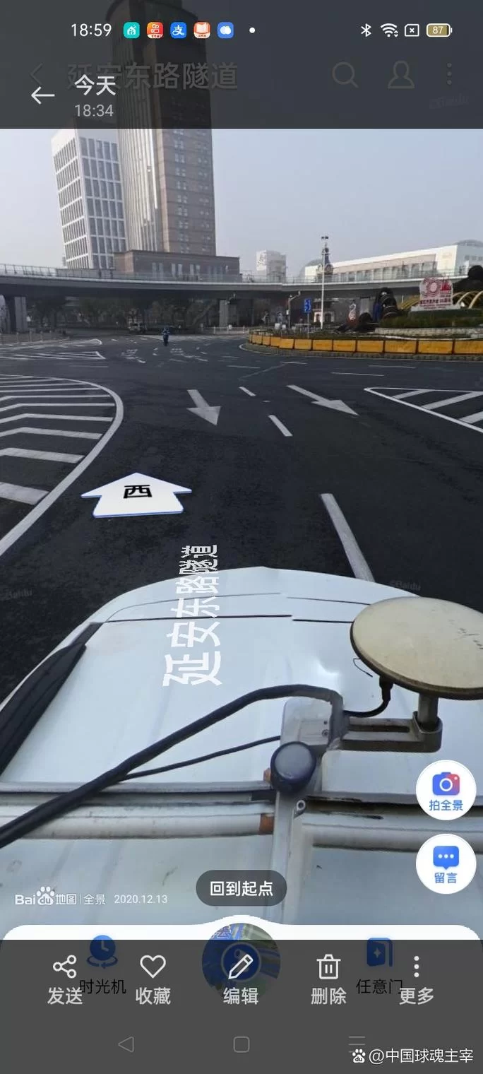百度街景地图怎么用？新手一看就会的操作指南！