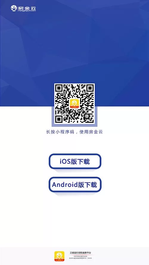手机版PS下载免费吗？这有官方正版下载链接！