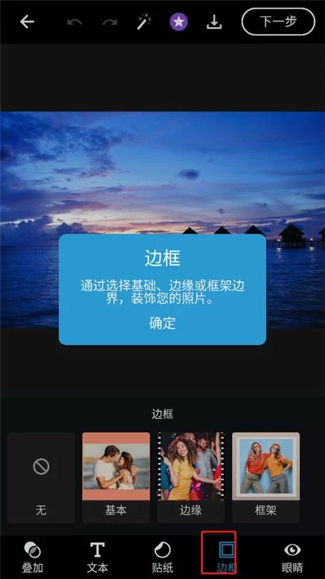 手机版PS下载免费吗？这有官方正版下载链接！