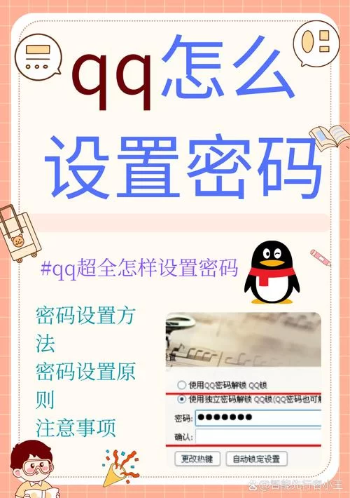 快速查询qq注册时间的方法,3分钟搞定! 快速查询qq注册时间的方法,3分钟搞定!