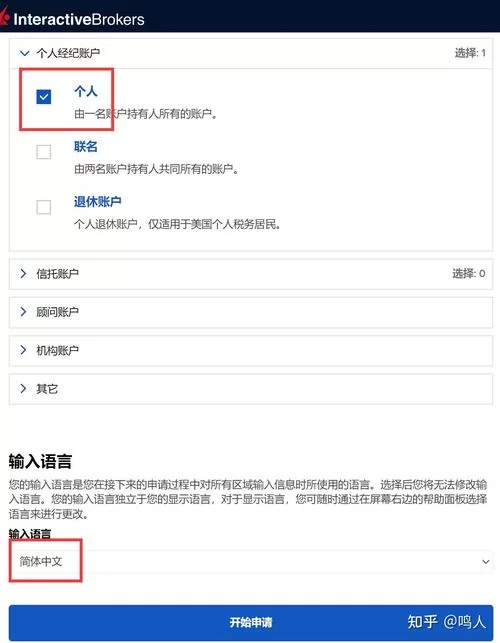 快速查询qq注册时间的方法,3分钟搞定! 快速查询qq注册时间的方法,3分钟搞定!