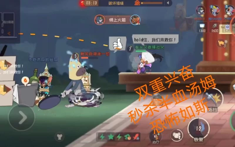 挑战者阵容搭配攻略：这几个组合让你轻松取胜！
