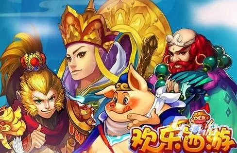 欢斗牛游戏下载安装哪个好？玩家推荐这个版本！