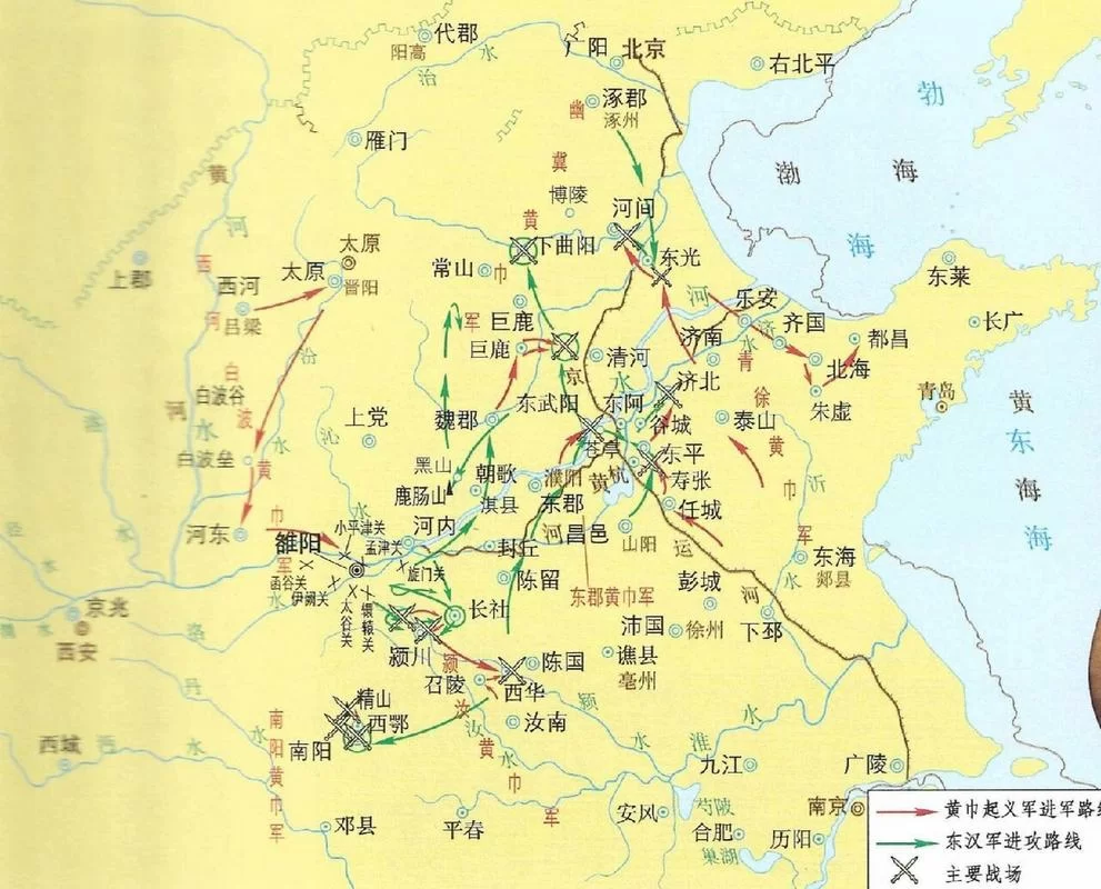 黄巾起义属于哪个朝代？这场起义影响有多大？