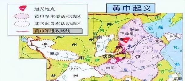 黄巾起义属于哪个朝代？这场起义影响有多大？