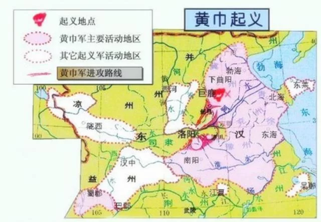 黄巾起义属于哪个朝代？这场起义影响有多大？