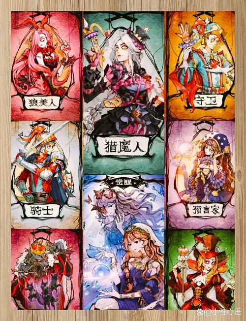 狼人卡牌全部人物图鉴，新手老手都适用的角色攻略！