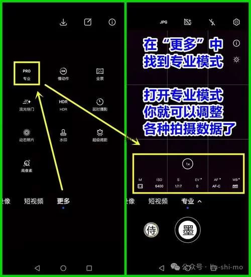 拍一拍后缀怎么改？超简单教程新手也能学会！