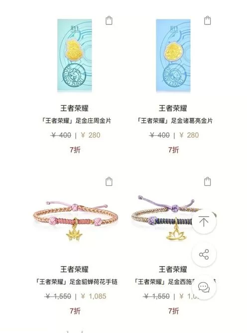 最新斧头互怼兑换码大全！限时福利先到先得！