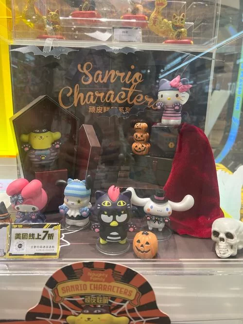 托卡世界三丽鸥邮局无限礼物攻略，内含详细步骤！