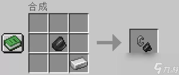 我的世界打火石怎么做?两种不同方法详细介绍! 我的世界打火石怎么做?两种不同方法详细介绍!