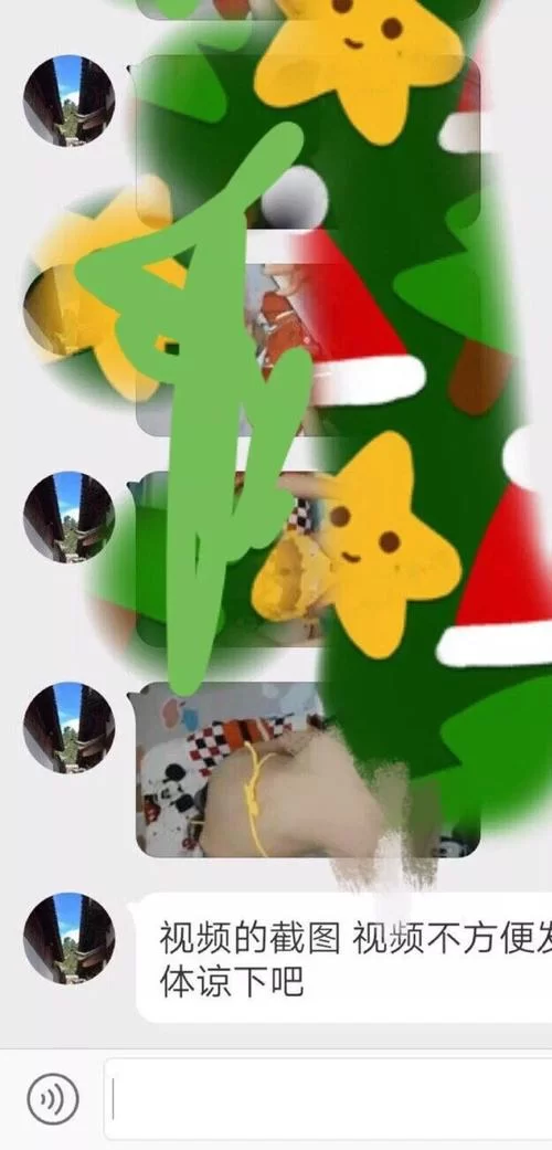 焦点嫁祸宏事件解读，别再被带节奏了！