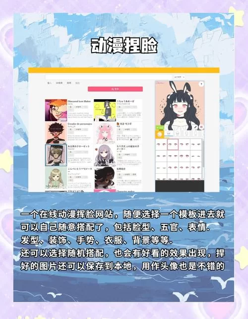 想玩美女小游戏？这些平台每个都不能错过！