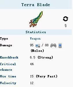 泰拉瑞亚无头骑士之刃咋获取?新手必看攻略! 泰拉瑞亚无头骑士之刃咋获取?新手必看攻略!