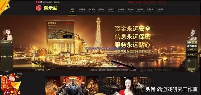 老头环多少钱能买到？各平台价格对比看这里！