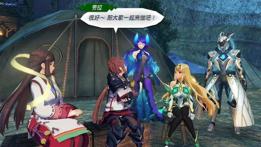 异度神剑2和塞尔达哪个好玩？对比分析一下就懂！