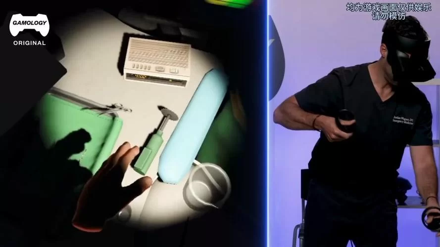 想成为一名外科医生？外科医生模拟器让你体验手术！